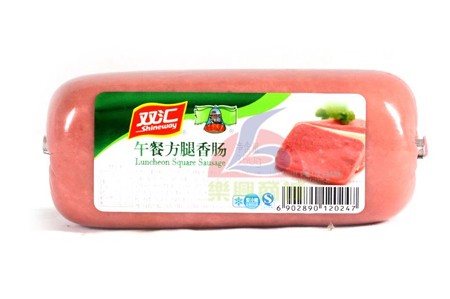 方塊火腿腸貼標(biāo)機(jī)視頻